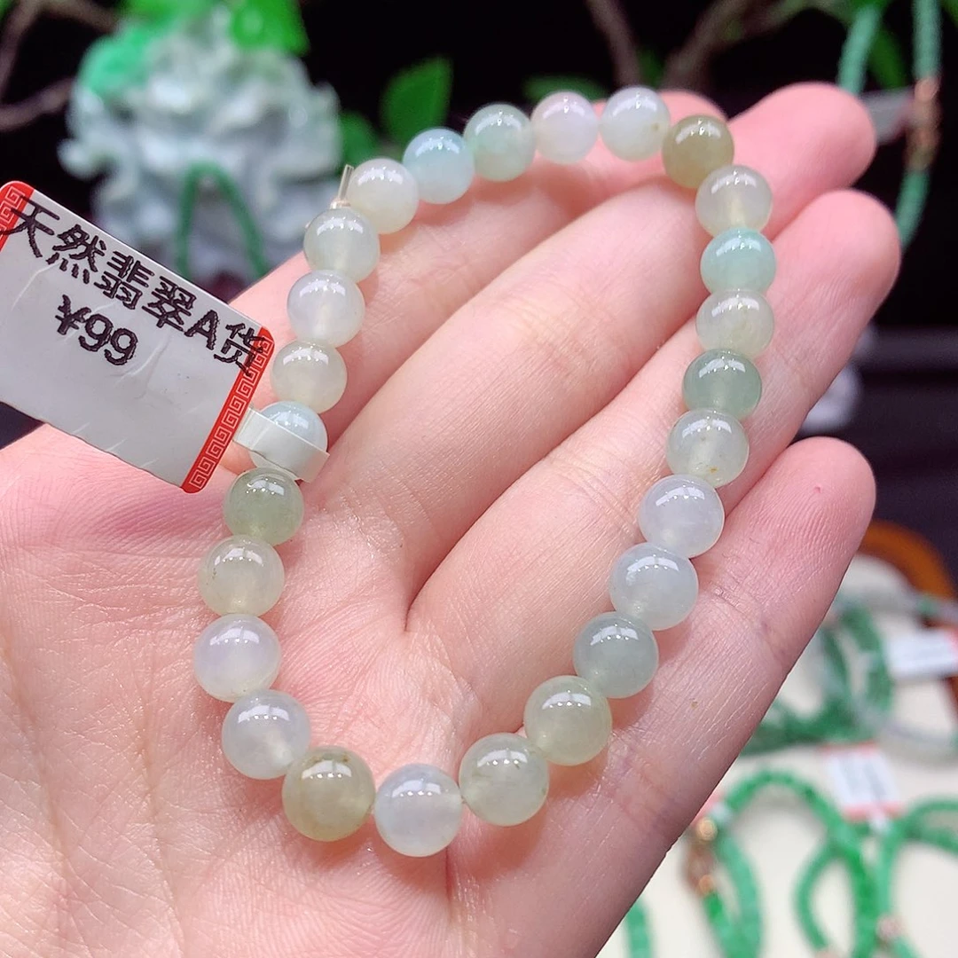 项链未镶嵌翡翠翡翠