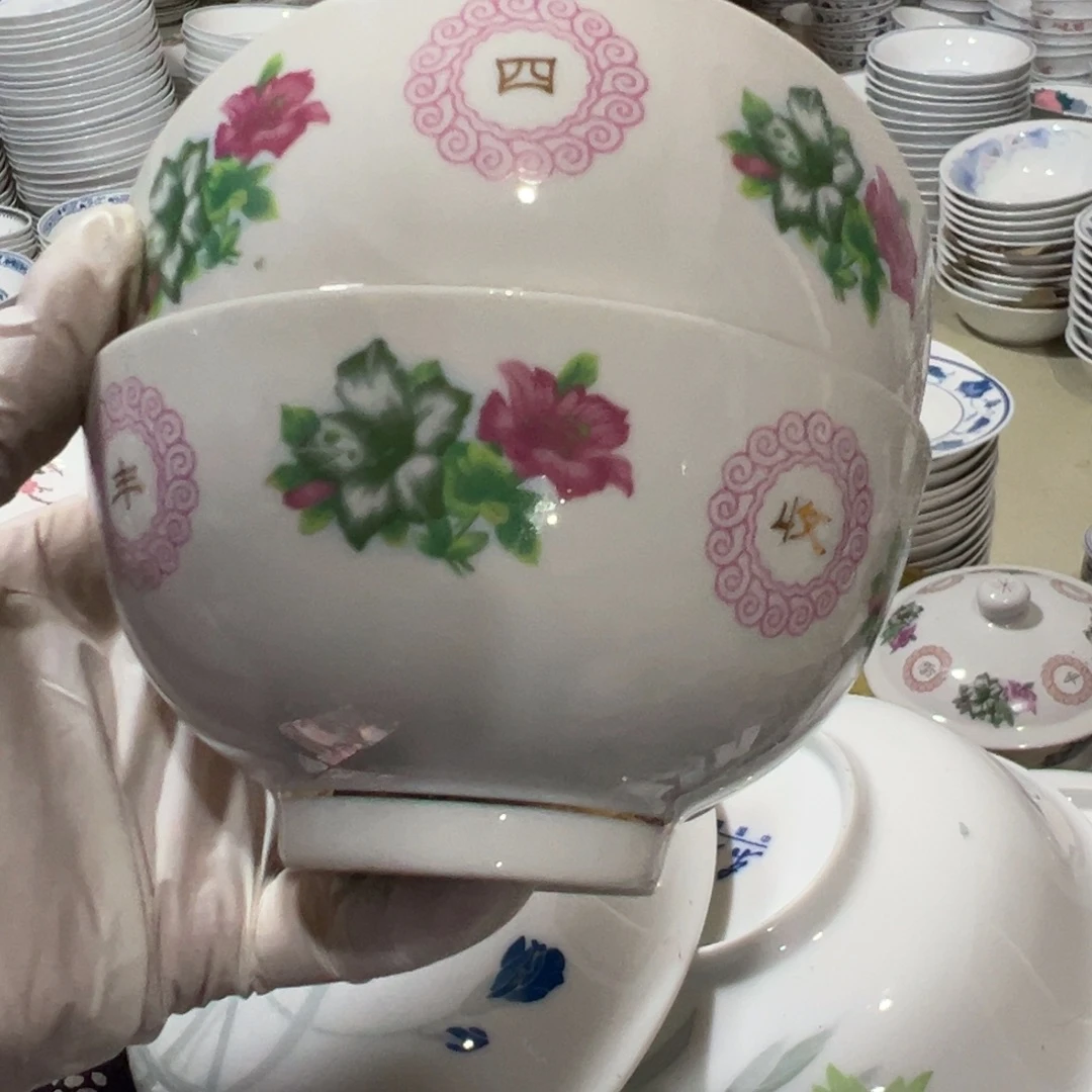 失***客醴陵高温瓷2个11.5