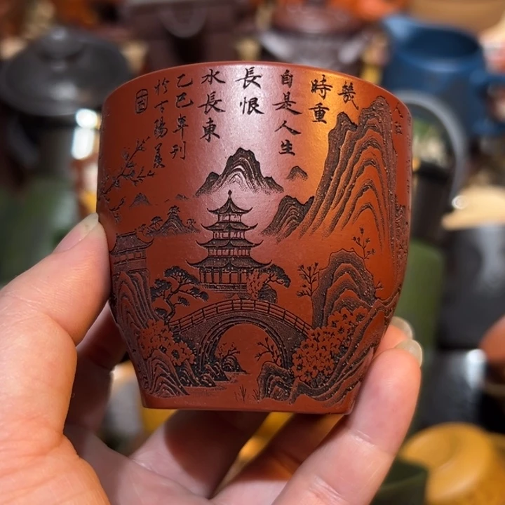 茶杯紫砂宜兴紫砂主人杯