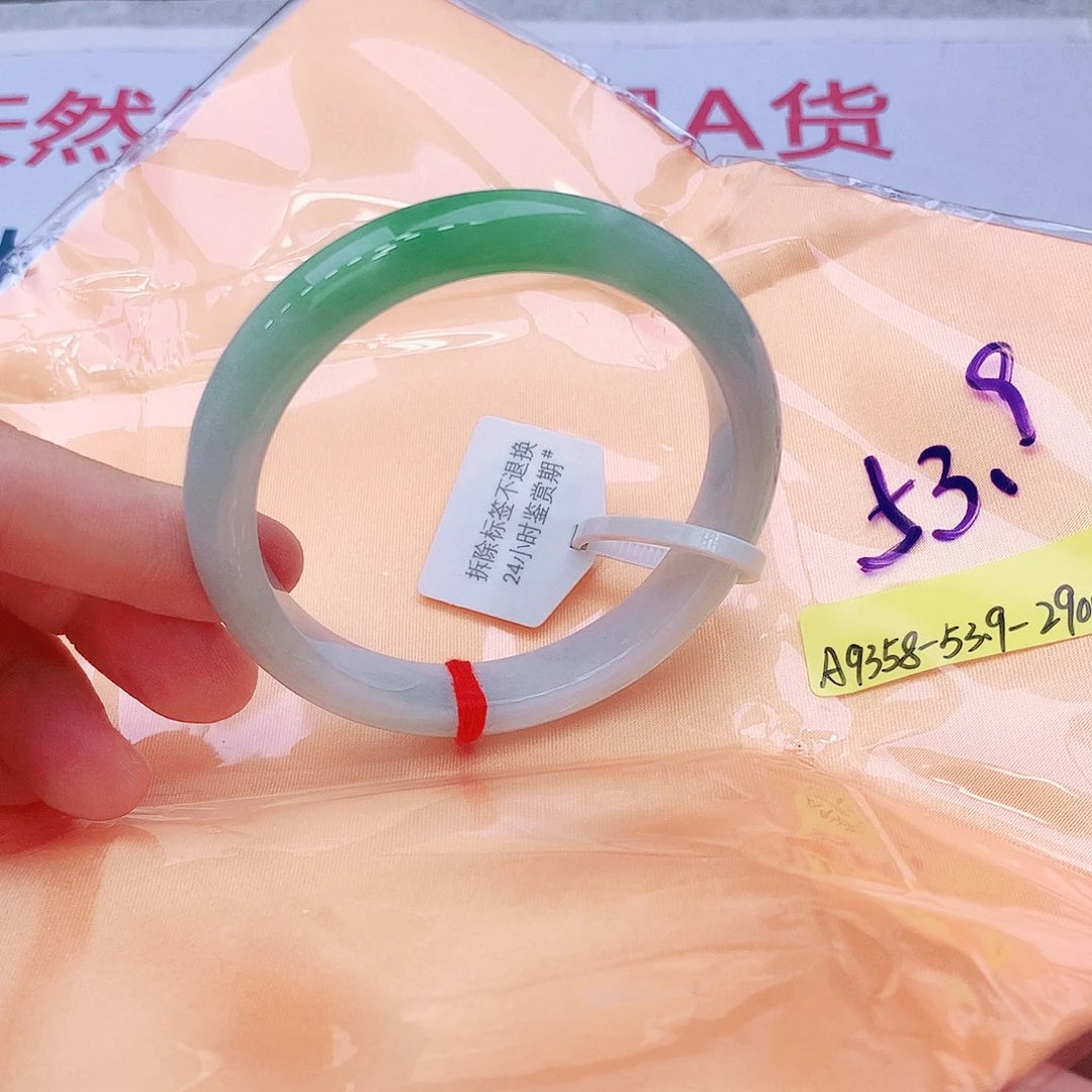 未镶嵌手镯翡翠翡翠