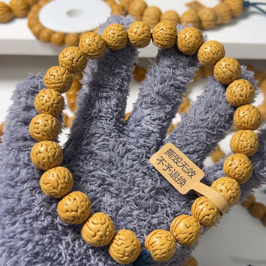 桃核手串野生桃核