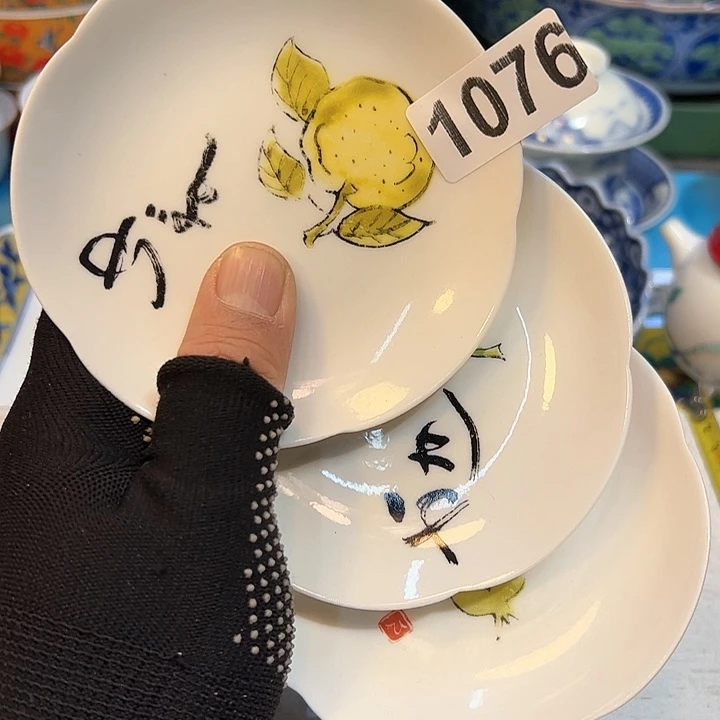 瓷器瓷器瓷器瓷器瓷器