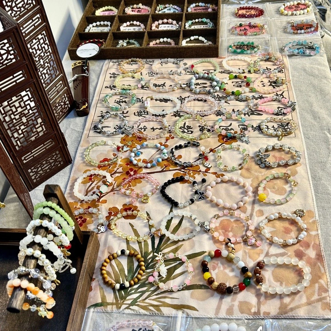 合金琉璃手链 【手链对对碰】琉璃重工新中式钢圈陶瓷高弹手串