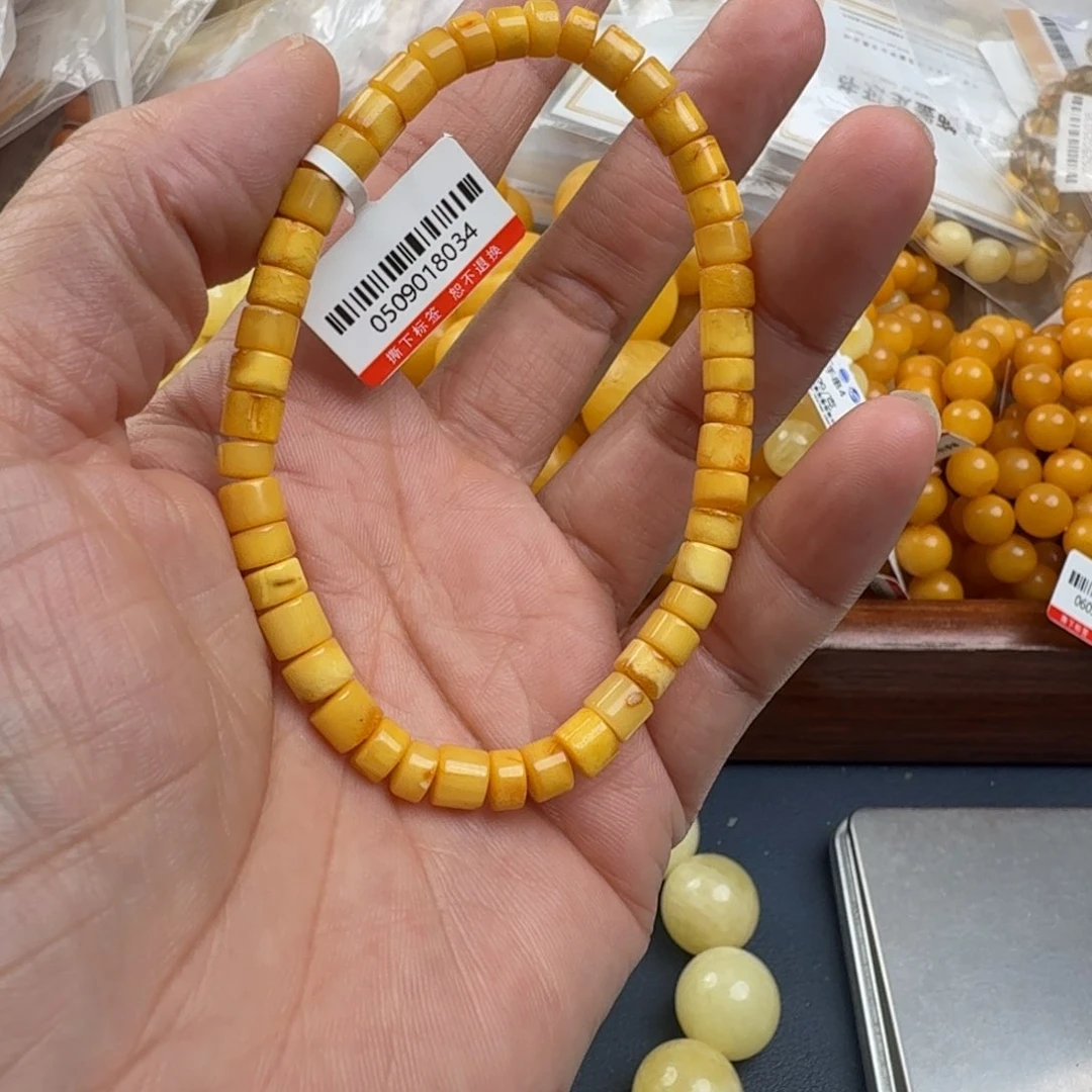 未镶嵌琥珀珠宝奇石