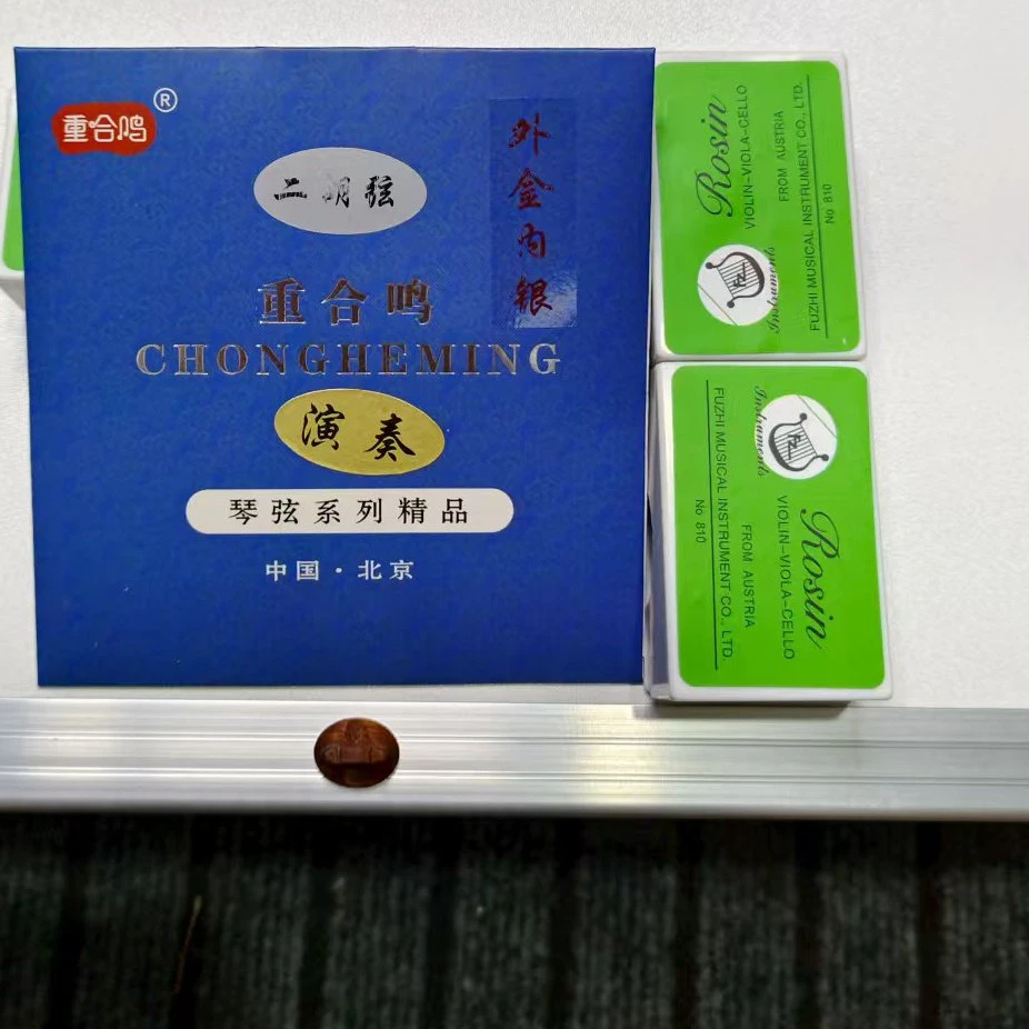 演奏浑厚型二胡琴弦套装，送琴码1个，赠无尘松香两块。