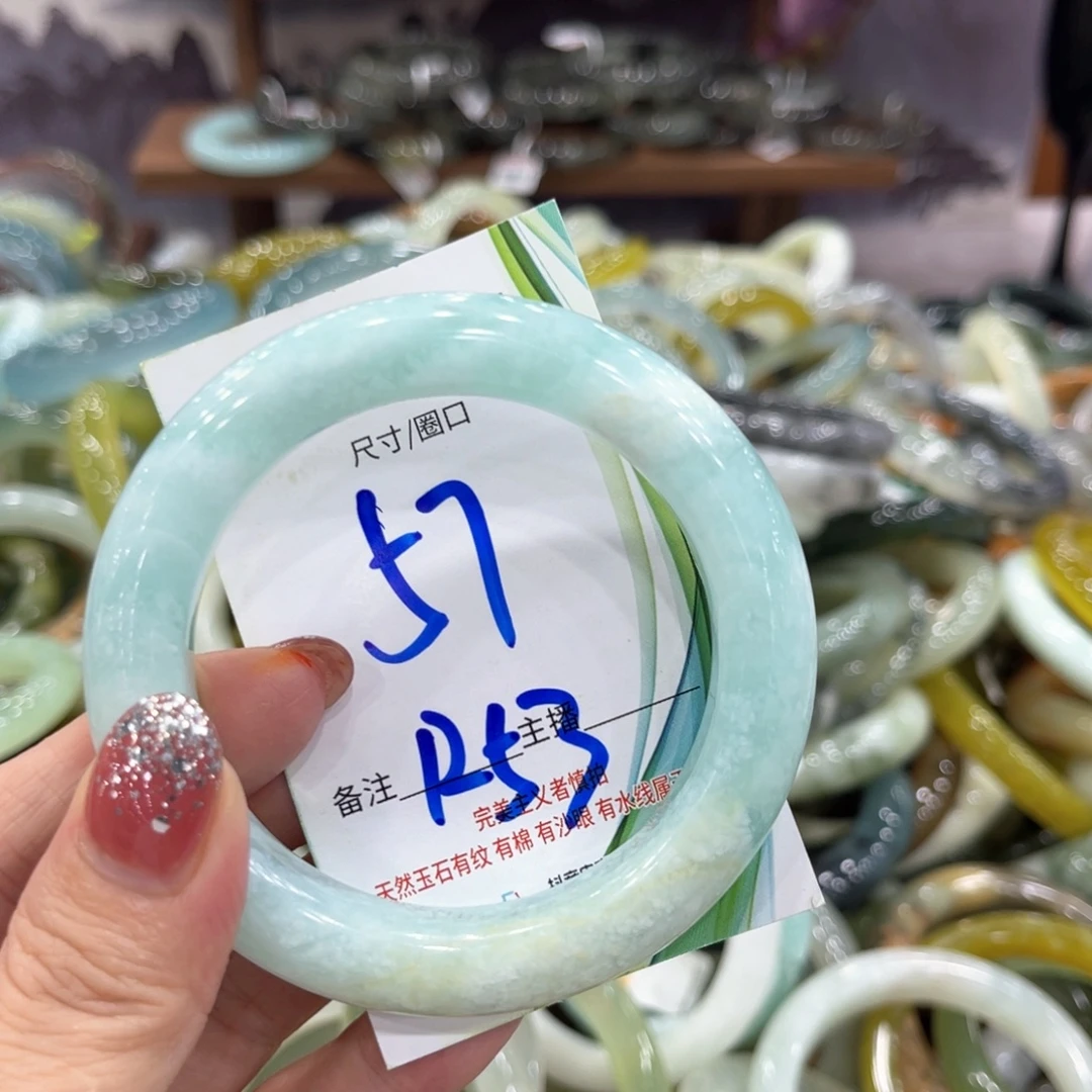 未镶嵌蛇纹石玉手镯手镯