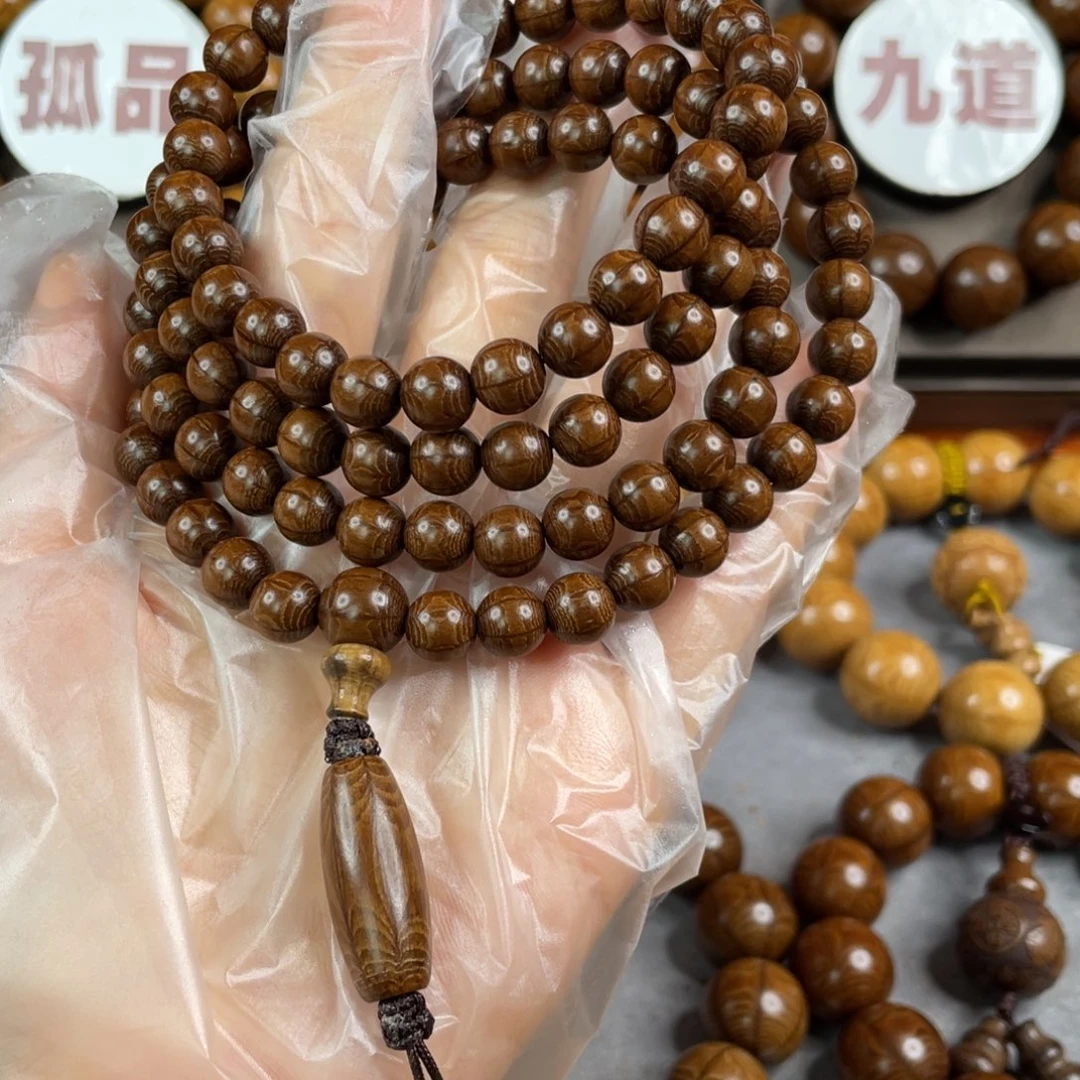 六道木枯树， 福利 0.8