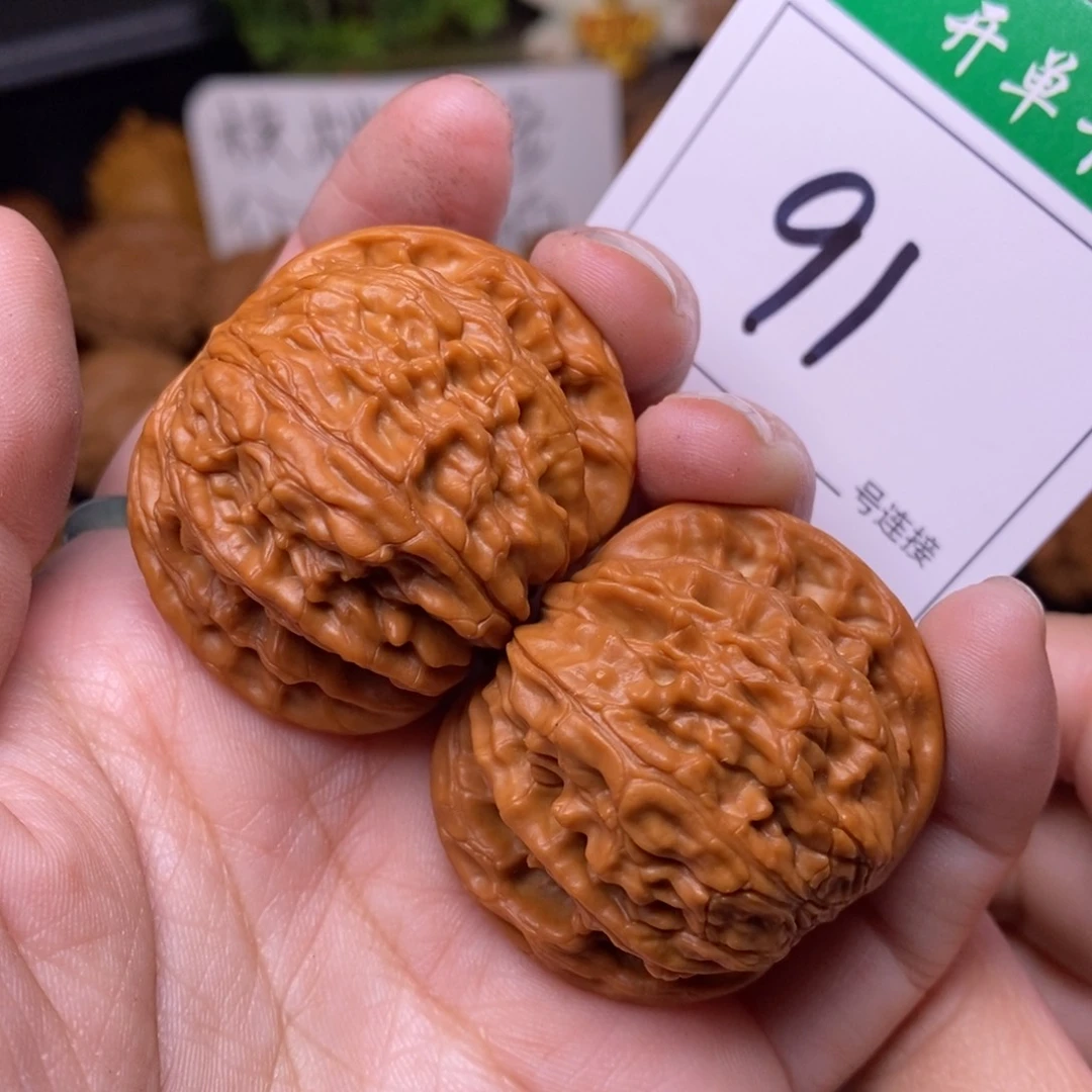 把件文玩核桃91磨盘4.1