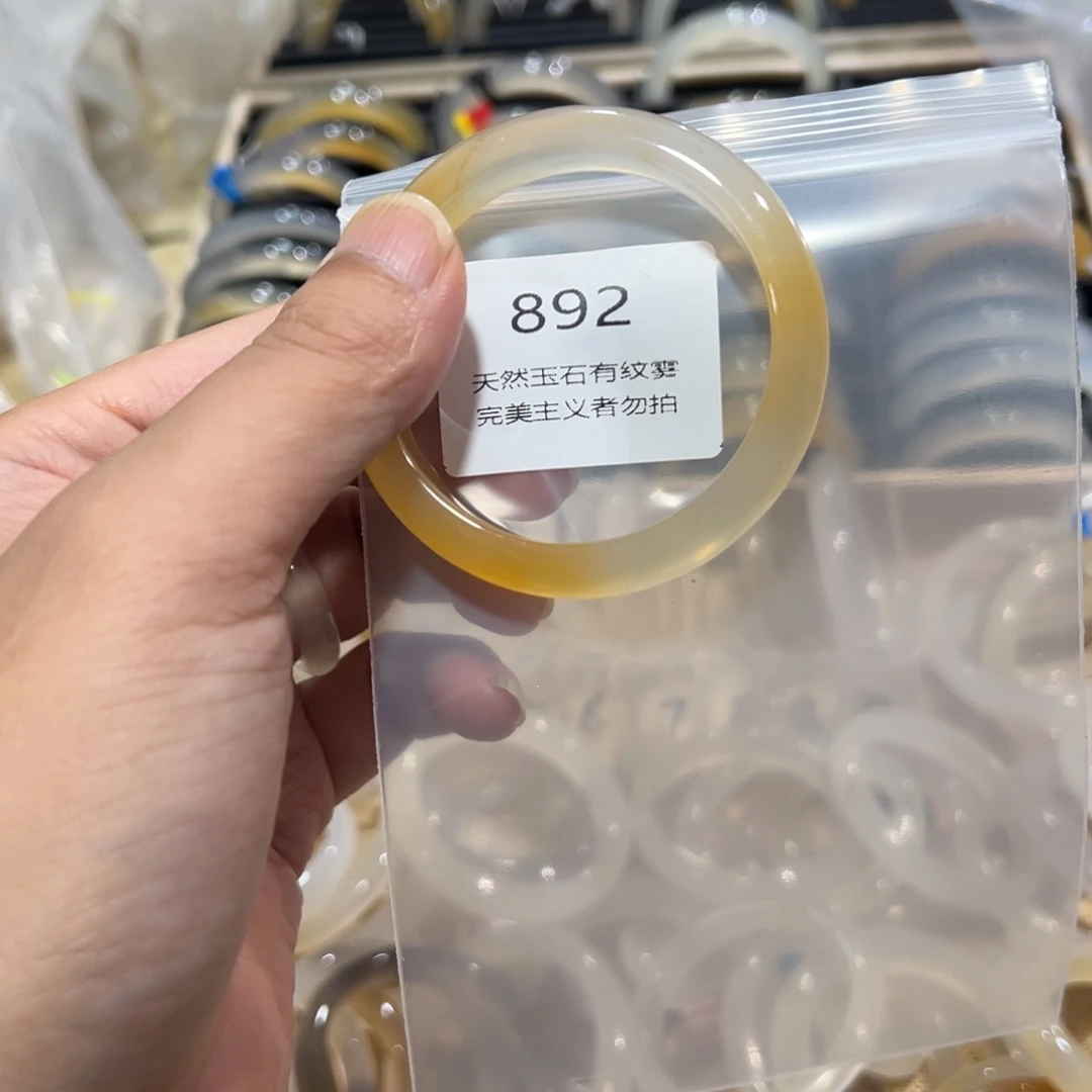序***.玛瑙/玉髓未镶嵌手镯52