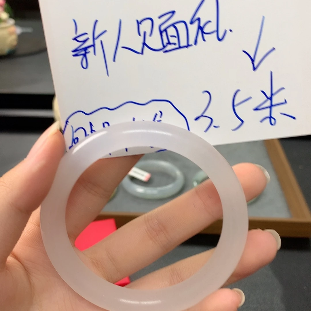 浅***惘翡翠未镶嵌手镯手镯