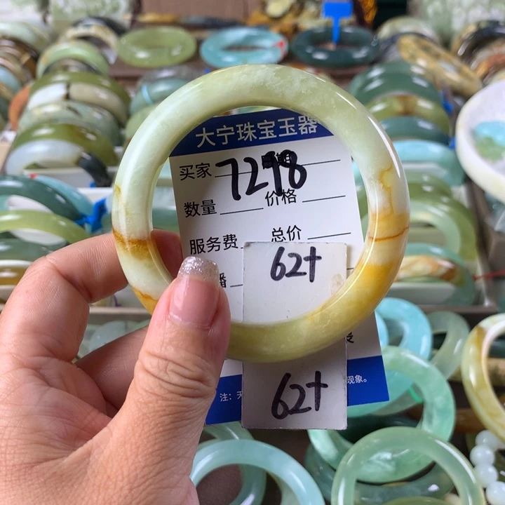 蛇纹石玉未镶嵌手镯7298