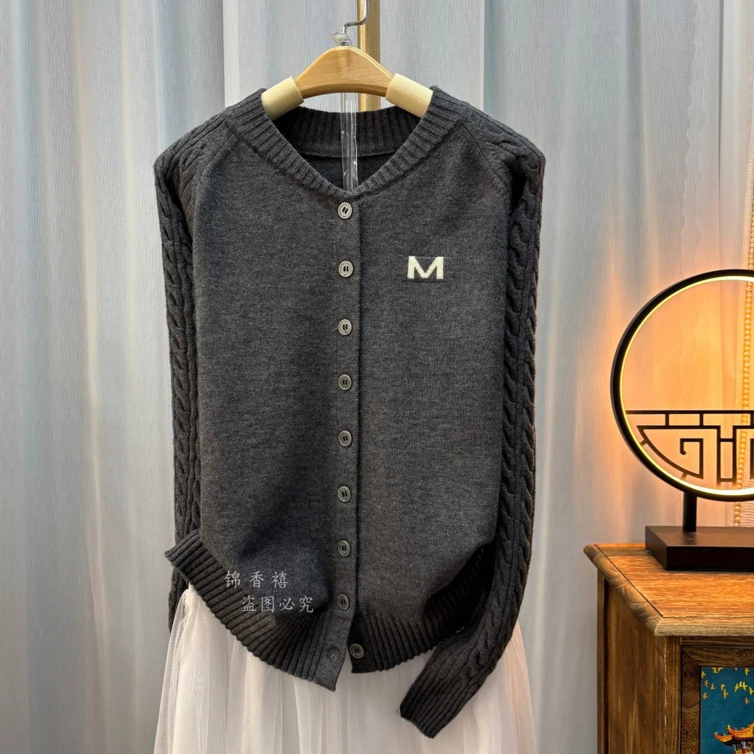 【V697小V马克花妃】欧货气质潮牌显瘦针织衫开衫毛衣外套