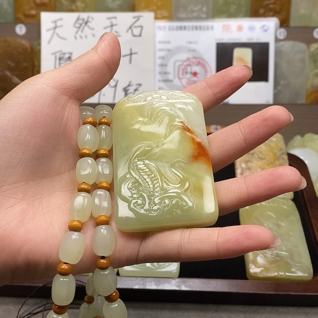 新疆昆仑山料方解石玉