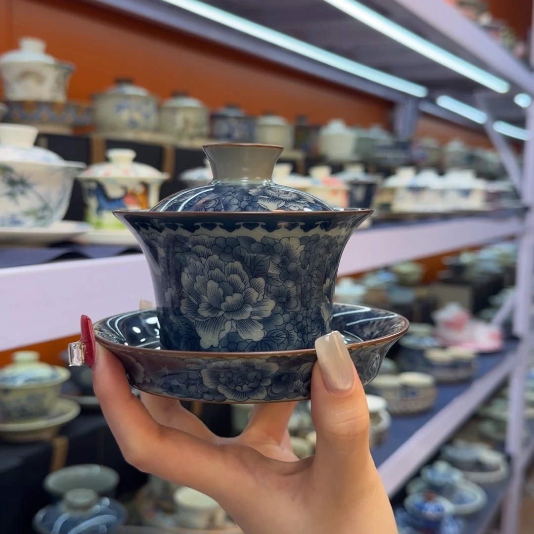 我在外面吃饭呢你在哪了