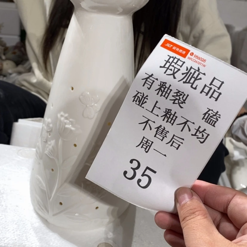 【闪购商品】摆件粉*猫陶瓷摆件瑕疵特卖