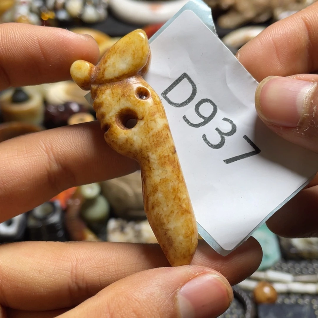 和田玉（糖玉）挂件未镶嵌