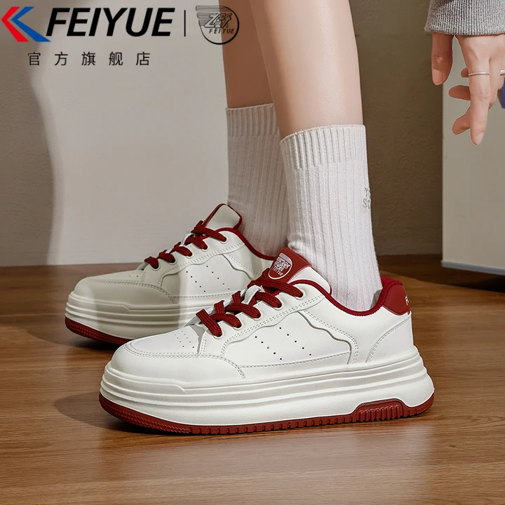 feiyue/飞跃女鞋运动板鞋女2025秋季新款透气皮面厚底增高小白鞋
