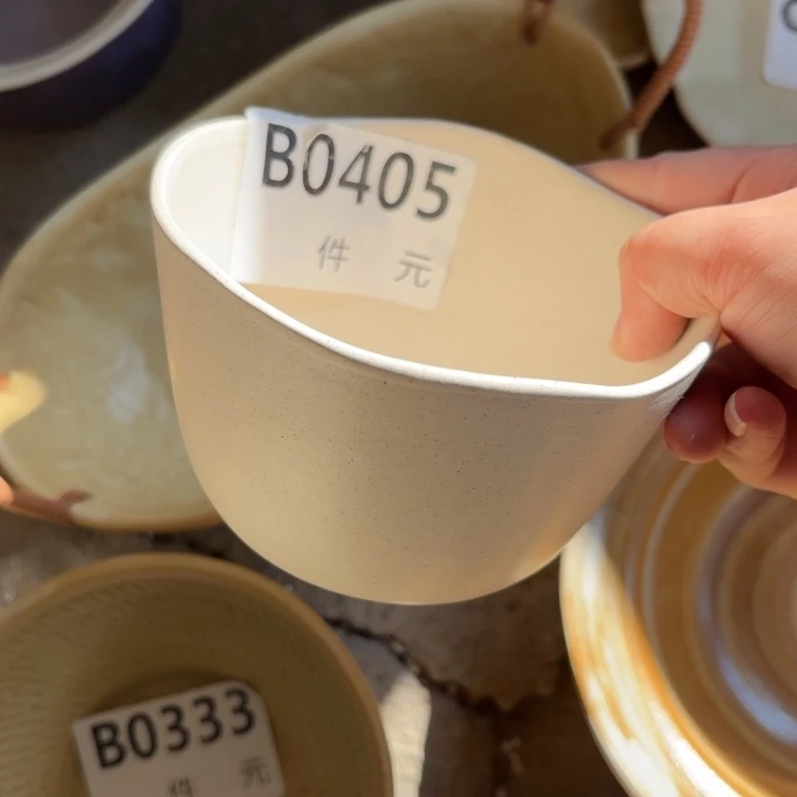 瓷405哑光异形米饭碗2个装