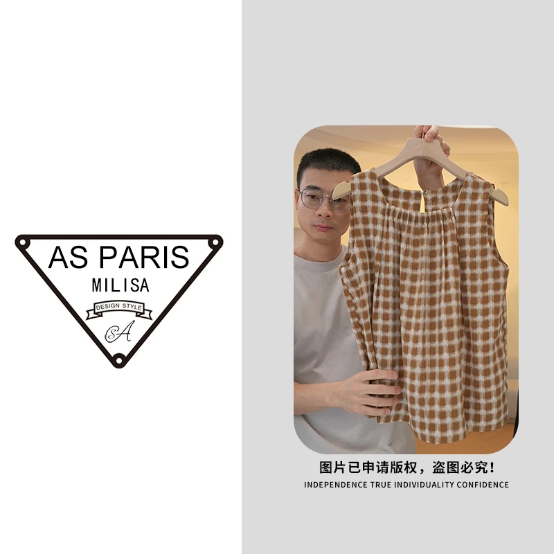 明星上衣 防晒开衫今年超火新款小衫上衣12584现