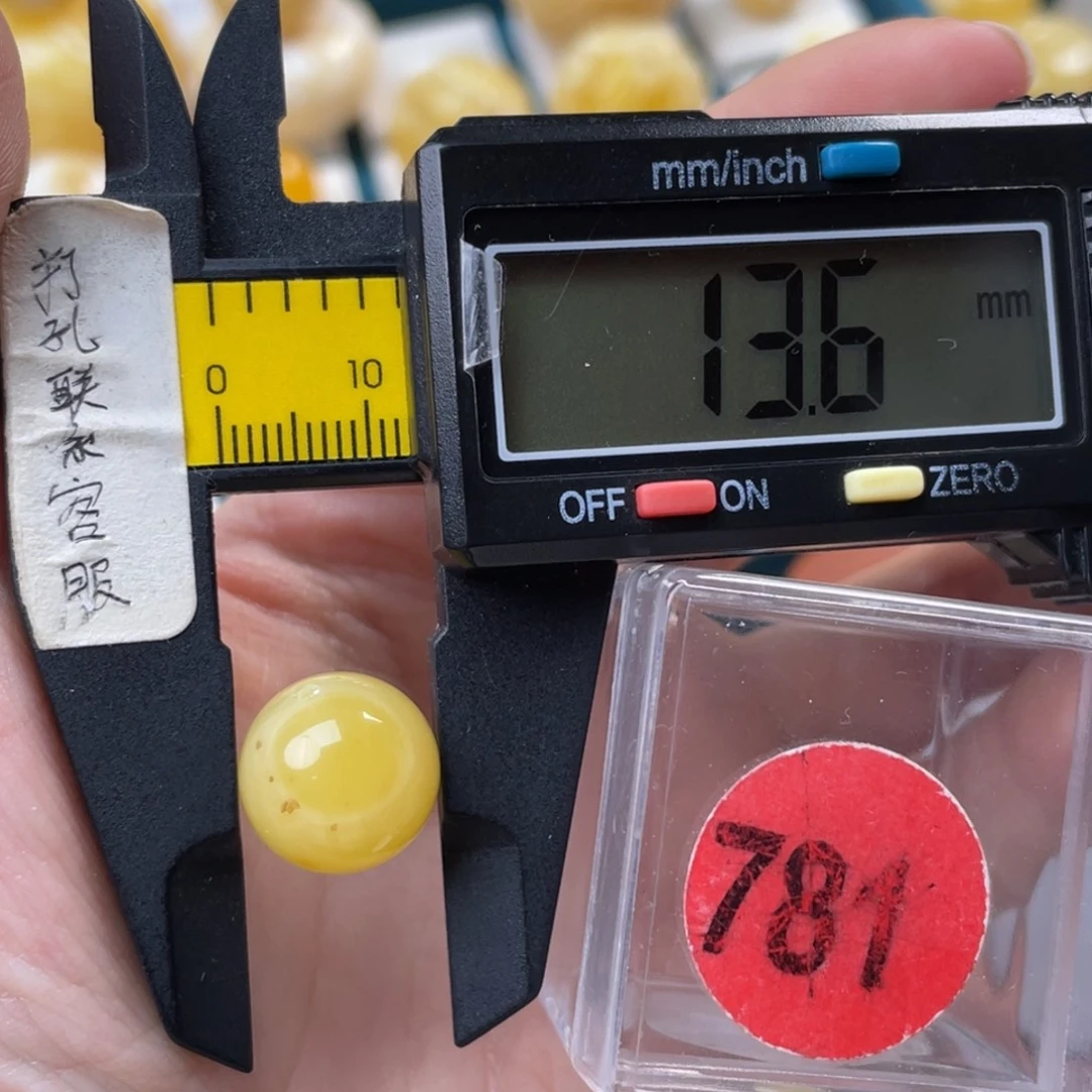 蜜蜡未镶嵌珠宝奇石天然花粉