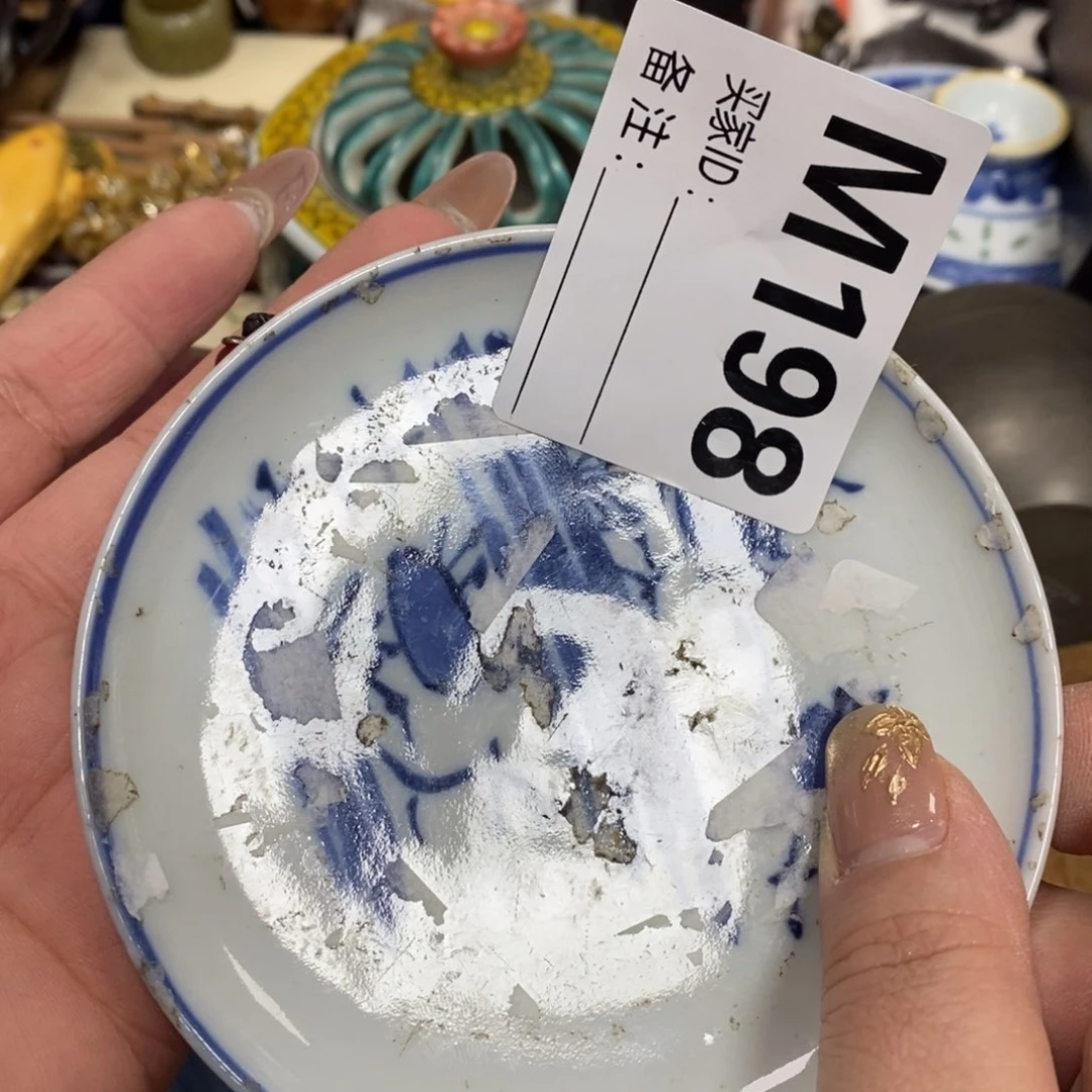 瓷瓷瓷瓷瓷瓷瓷瓷瓷瓷