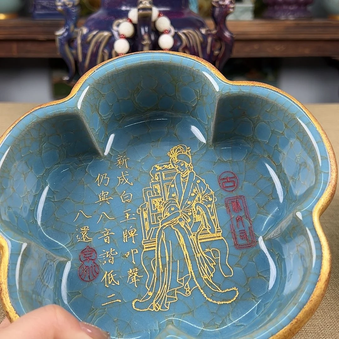 瓷器瓷器瓷瓷瓷瓷