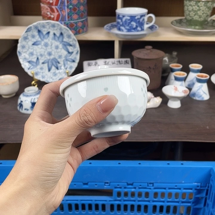 陶瓷满18包邮瓷器默认微瑕