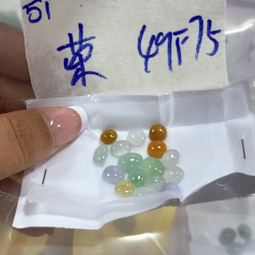 荣***定制翡翠未镶嵌不