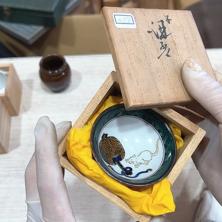 银**约新亿阁中古商品无售后