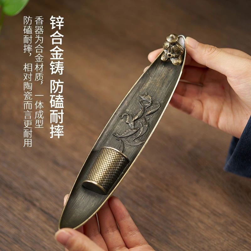 香薰炉合金渔翁小船线香炉家用 室内檀香沉香卧香座