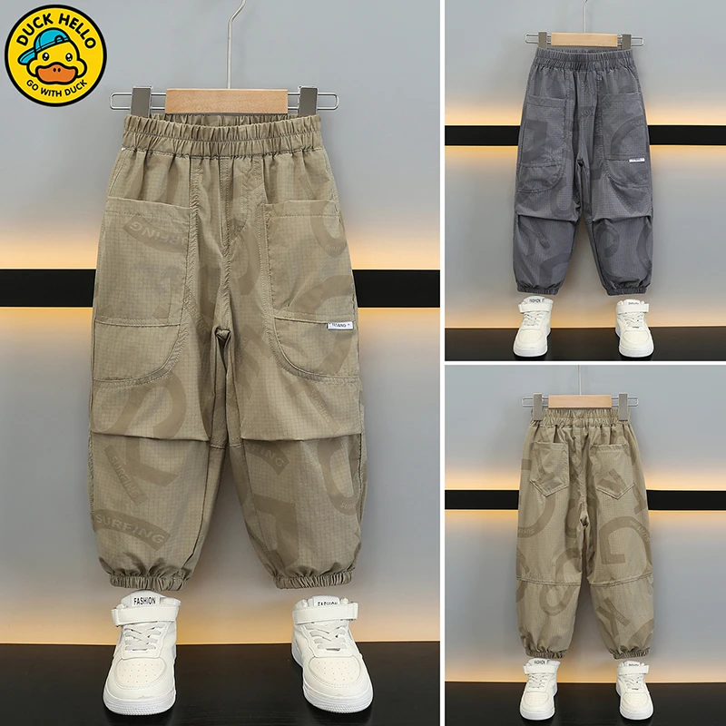 【锦纶/氨纶】哈罗小黄鸭夏季冰丝清凉透气休闲裤