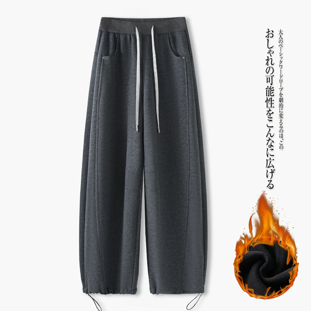 设计感弯刀阔腿裤女秋冬2025新款加绒加厚高腰宽松垂感直筒休闲裤
