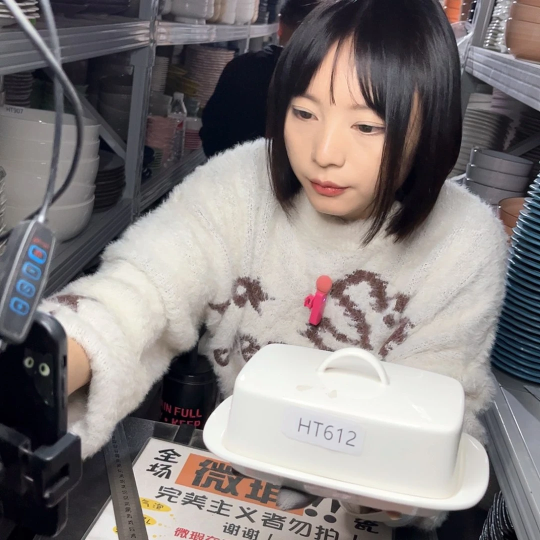 瓷片612。        2个