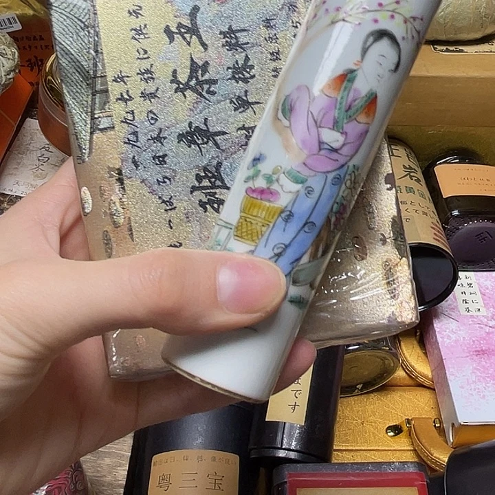 陶瓷陶瓷陶瓷陶瓷