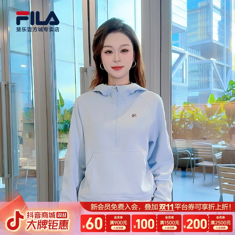 Fila/斐乐女款连帽卫衣秋冬新款运动时尚卫衣百搭经典F11W548217F