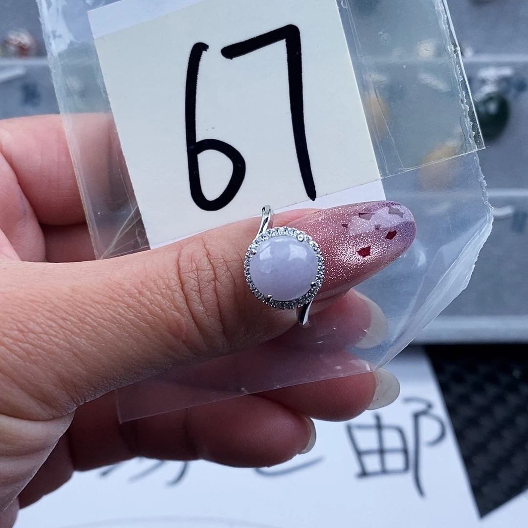 翡翠未镶嵌戒指缅甸