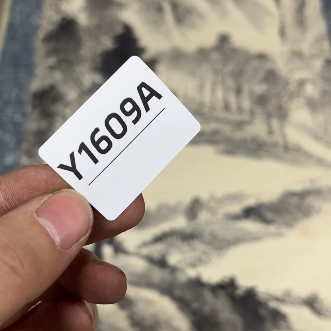 书法溪***院字画开心快乐每一天