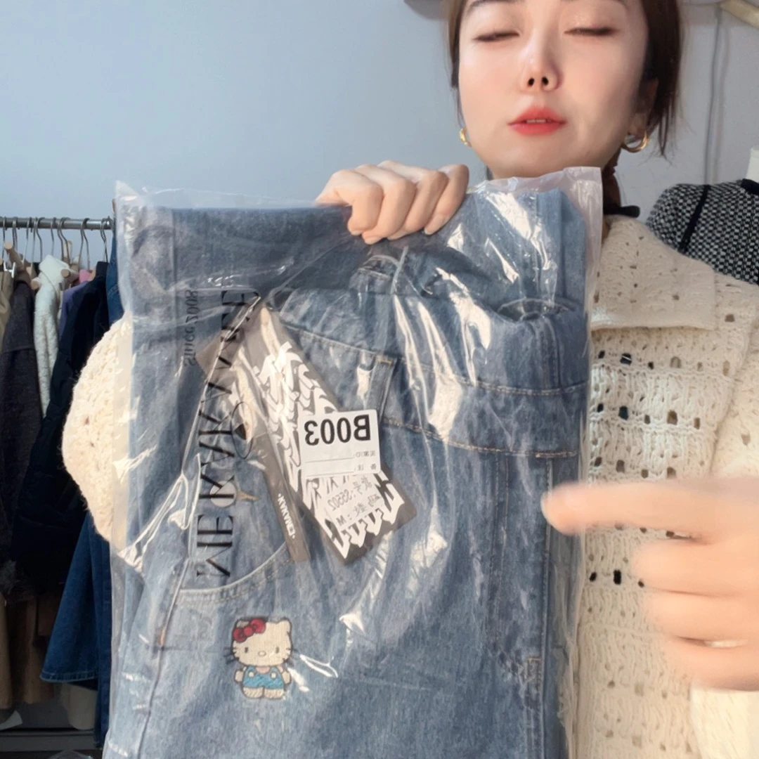 F****夏日必备单品链接