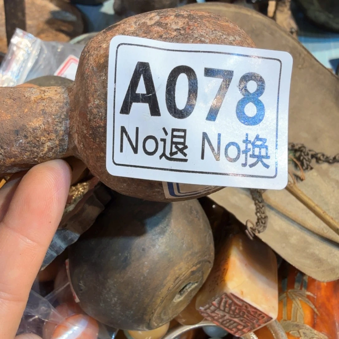 隐***去瓷片热卖热卖热卖