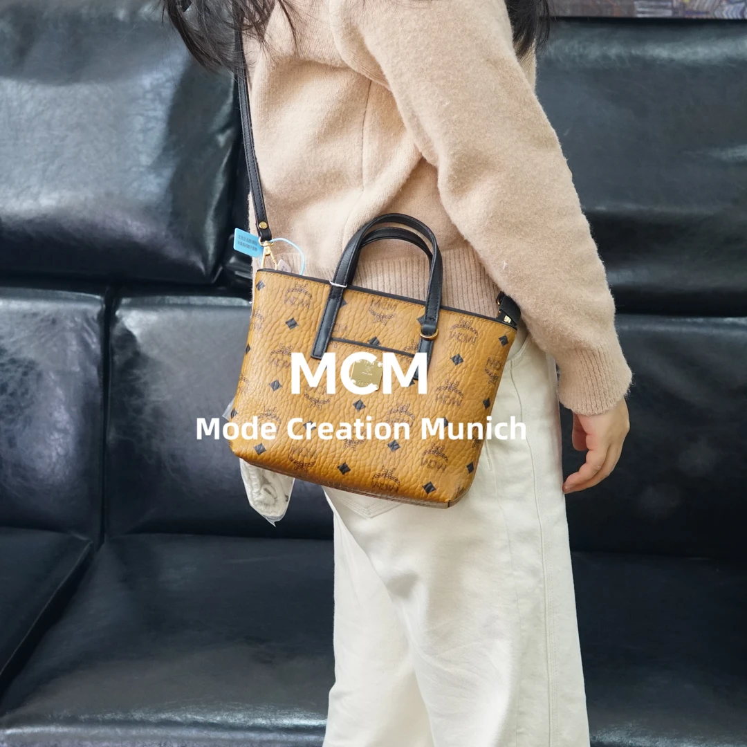 95新 MCM 干邑色斜挎包/SD02822045/2045