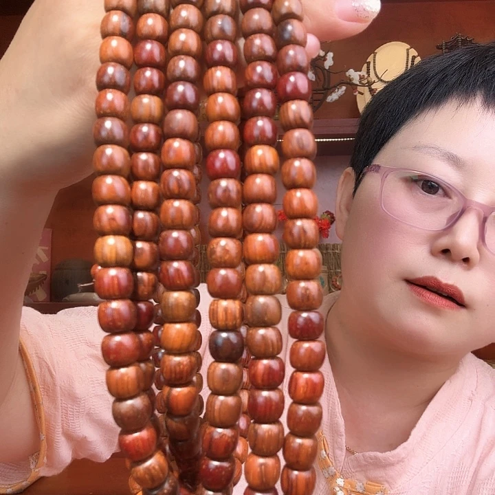 黄檀好好好 好好好好