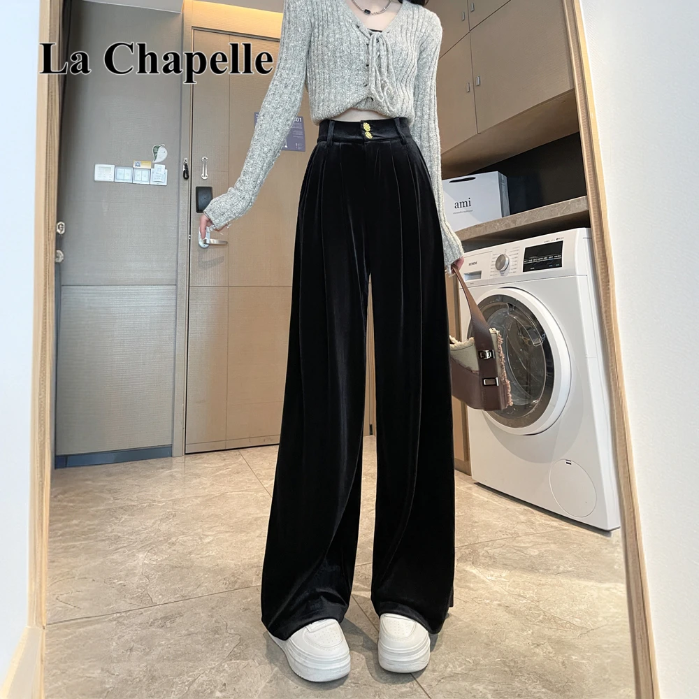 拉夏贝尔黑色糯米阔腿裤女2025秋冬款时尚高腰垂感百搭直筒休闲裤