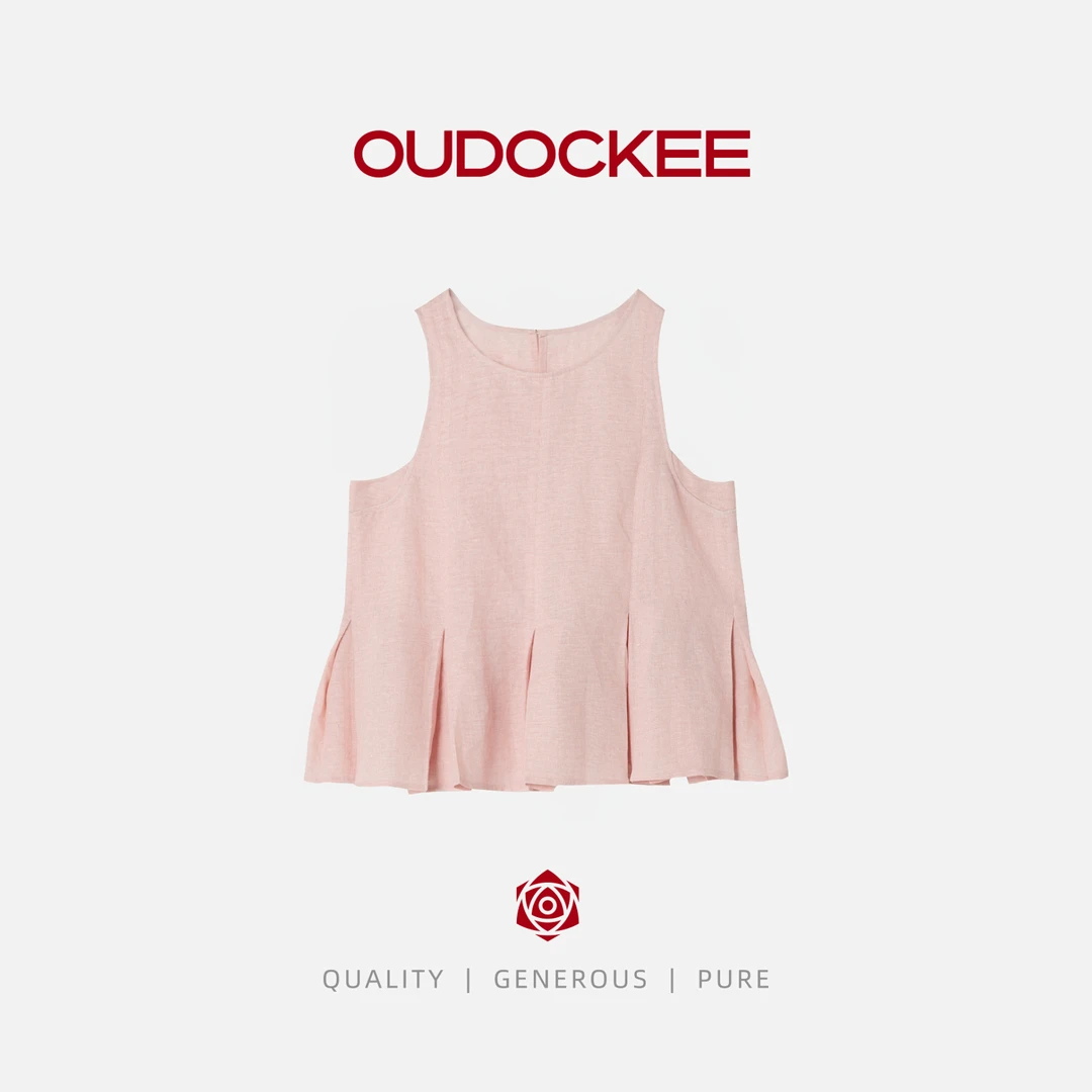 OUDOCKEE 鸥纪儿 【组合】 小亚麻+凉凉裤套装盲盒 278-331*