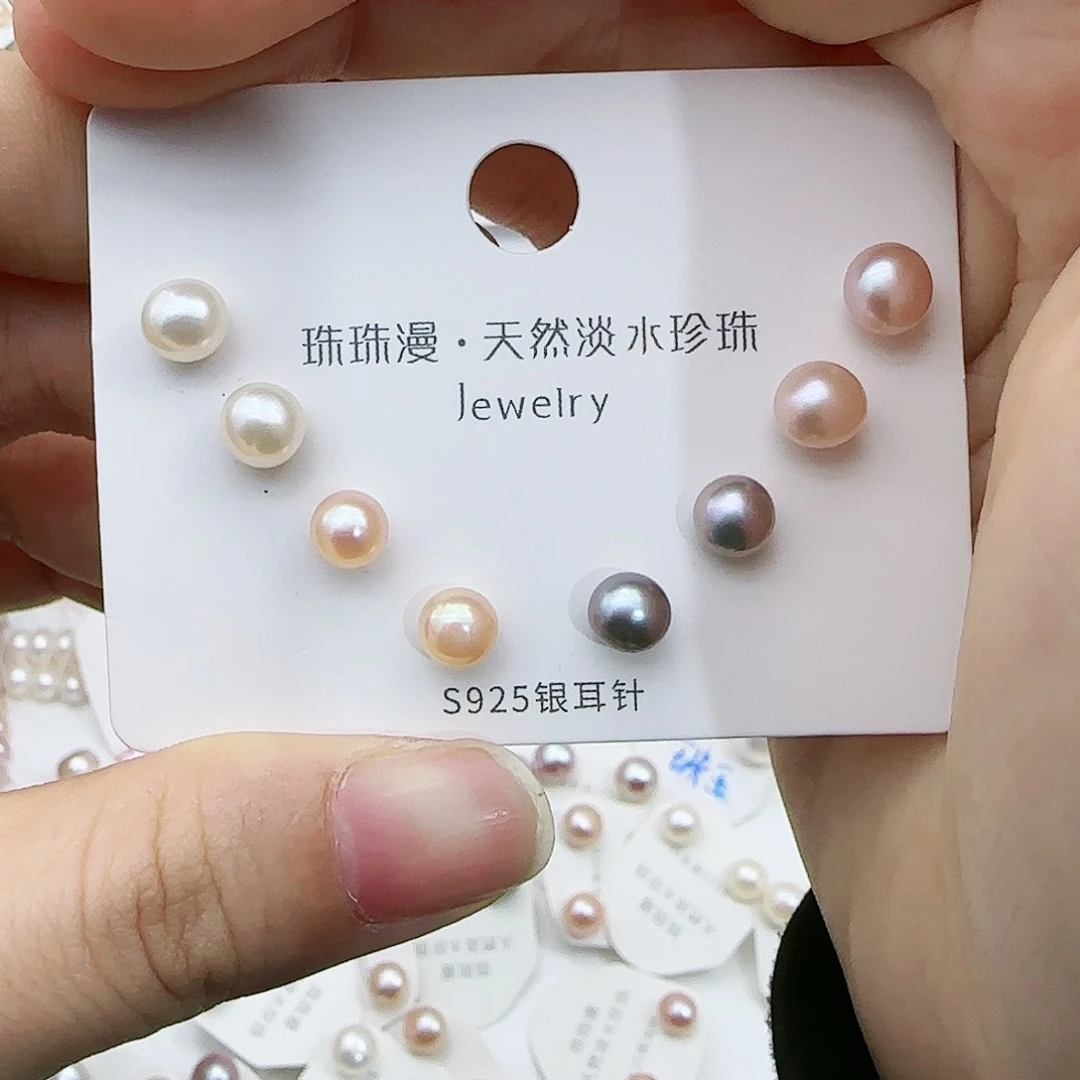 淡水珍珠珠宝奇石银S925镶嵌301微瑕