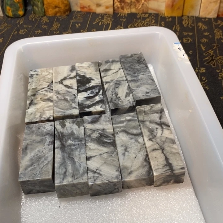 昌化鸡血石印章石