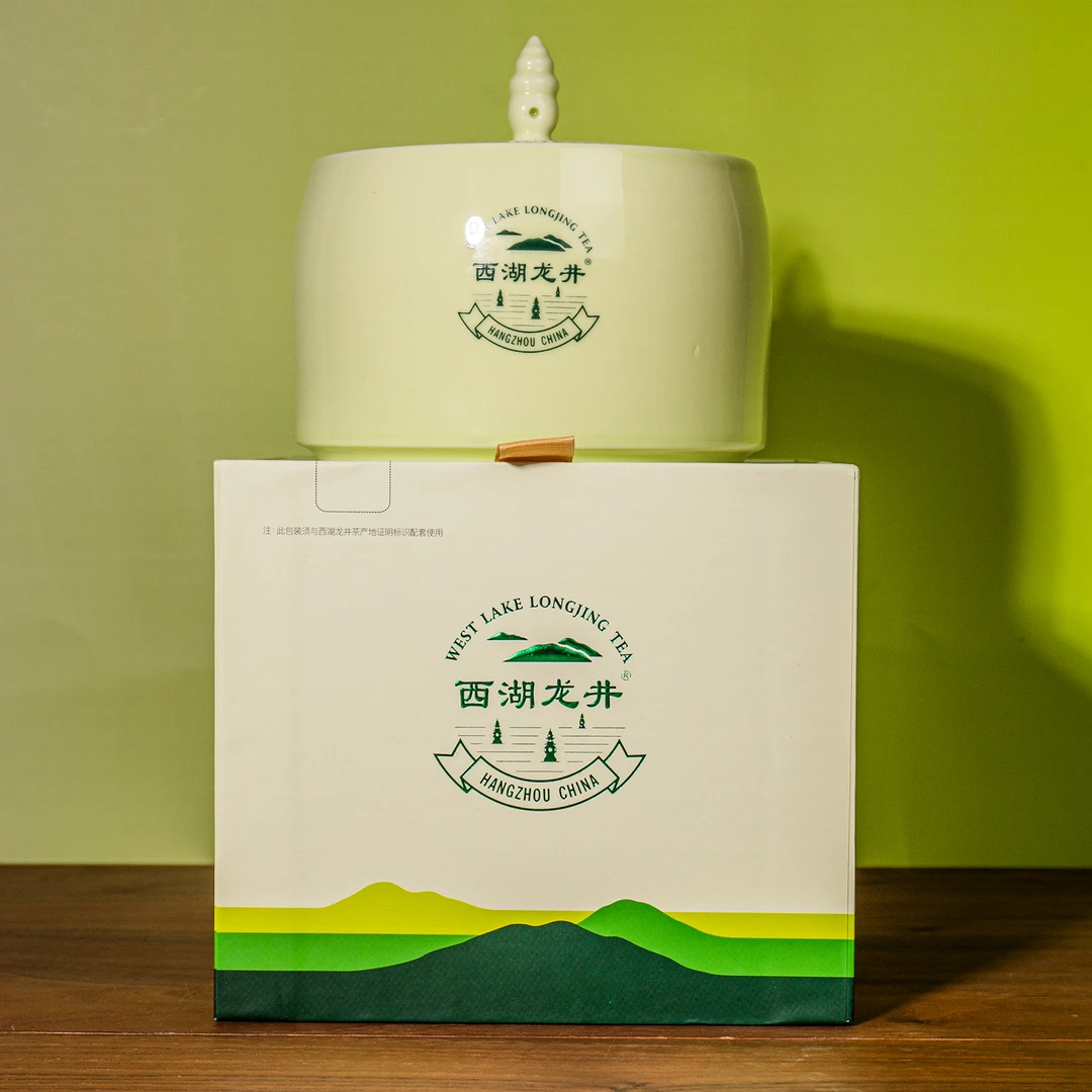【西湖龙井高端礼盒】杭州2025年开园头采特级高豆香125克