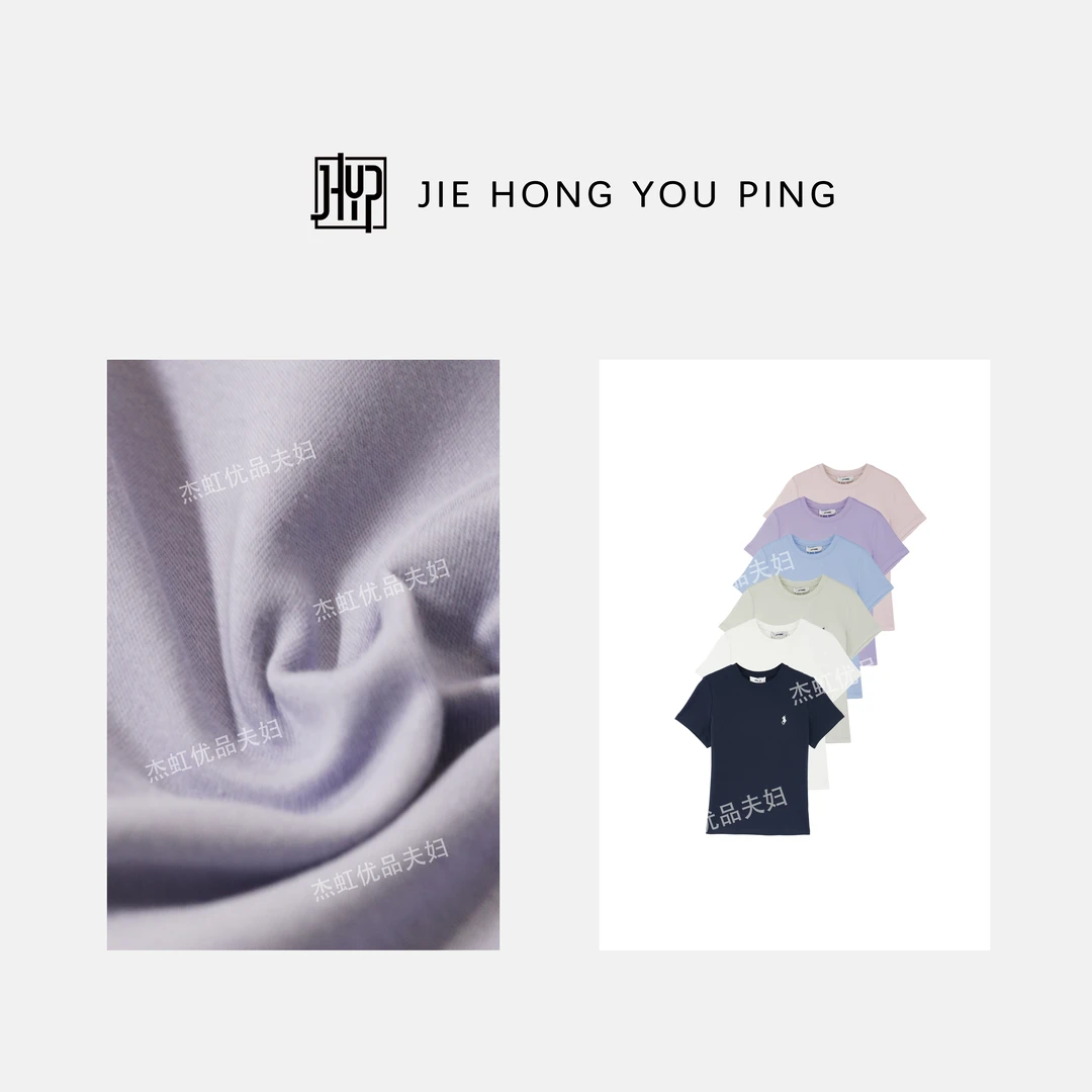 春夏季韩版小马刺绣标T恤短款简约百搭修身显瘦正肩T恤女25222