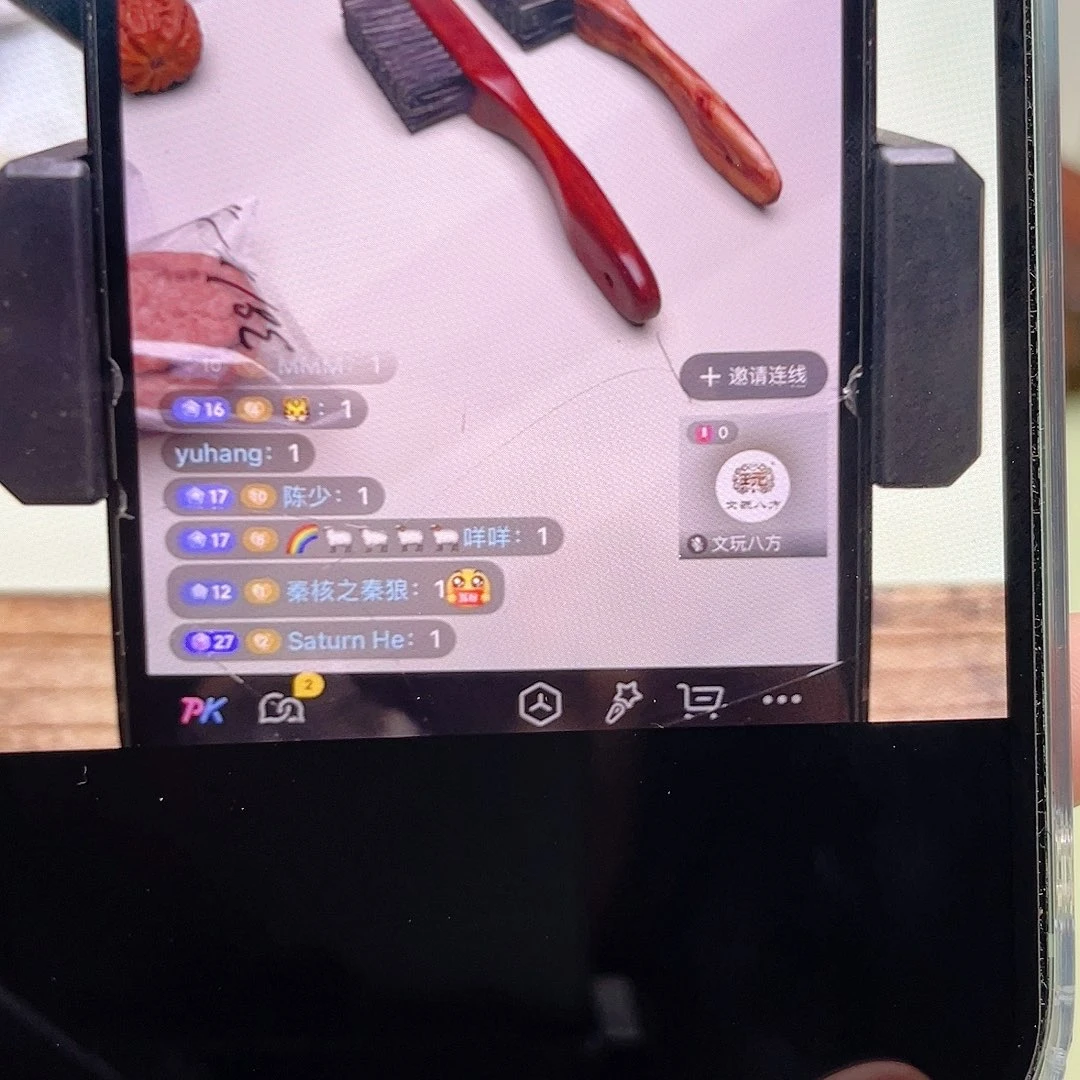 秦***狼文玩核桃吊坠11111111111