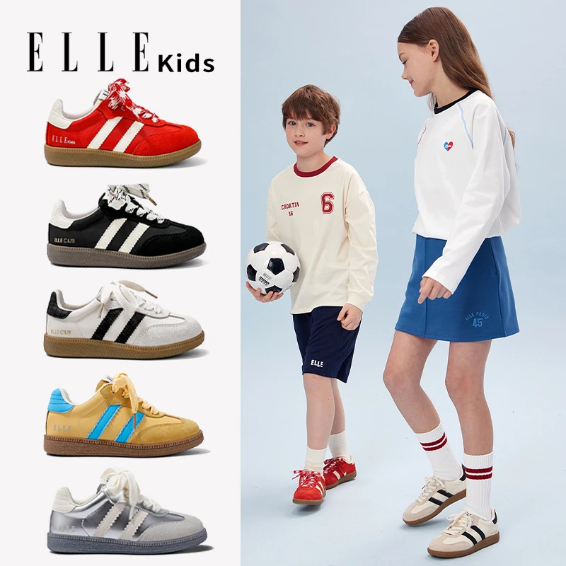 ELLE KIDS童鞋儿童板鞋春秋新款魔术贴软底运动鞋女童透气休闲鞋
