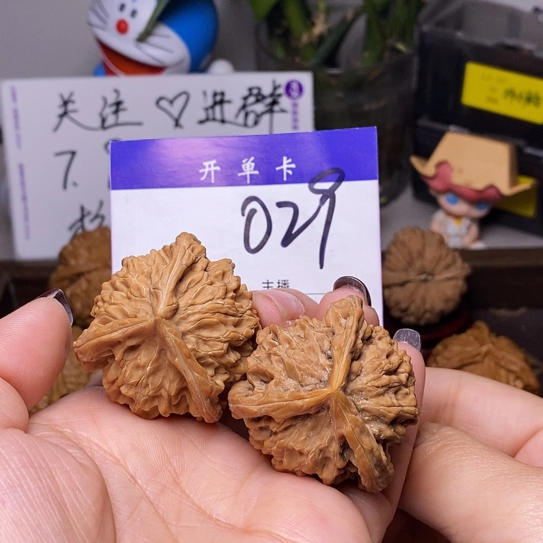 吊坠桃核文玩核桃盘山三棱38修n
